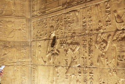 Philae Temple Aswan Egypt 2023